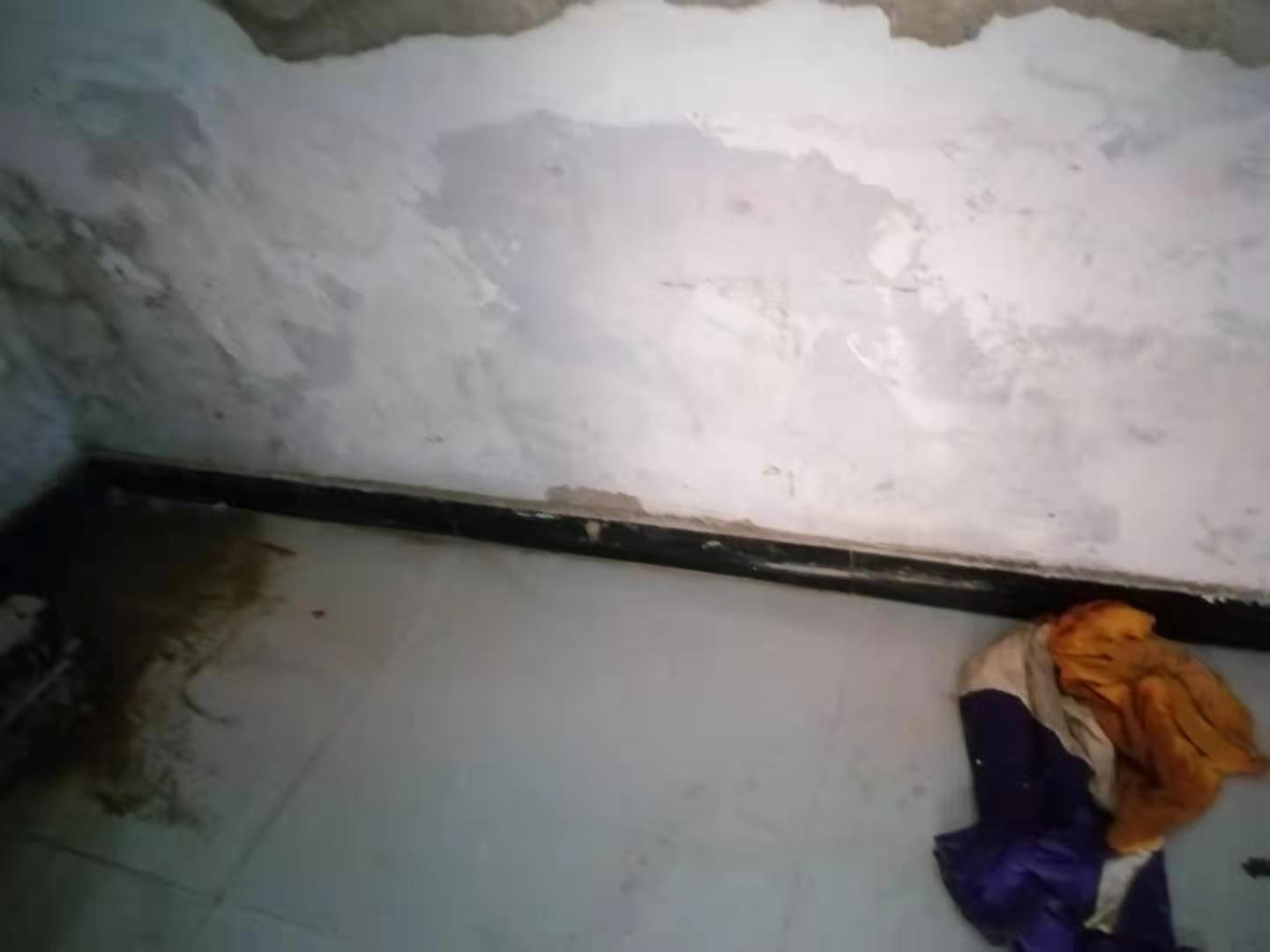永德家里漏水了怎么办？