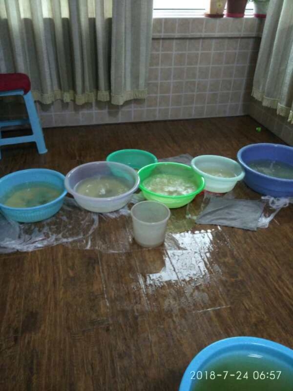 永德如何判断家里漏水