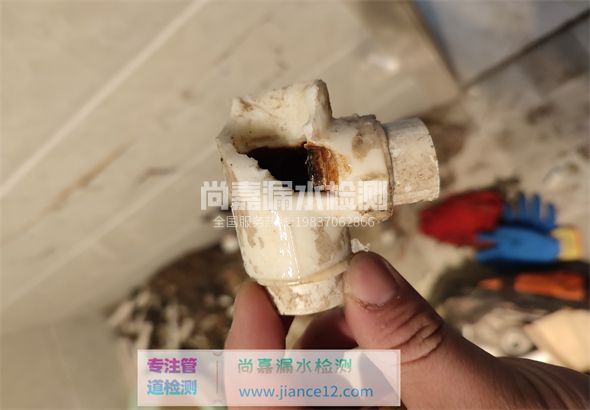 永德引起漏水的原因有哪些？